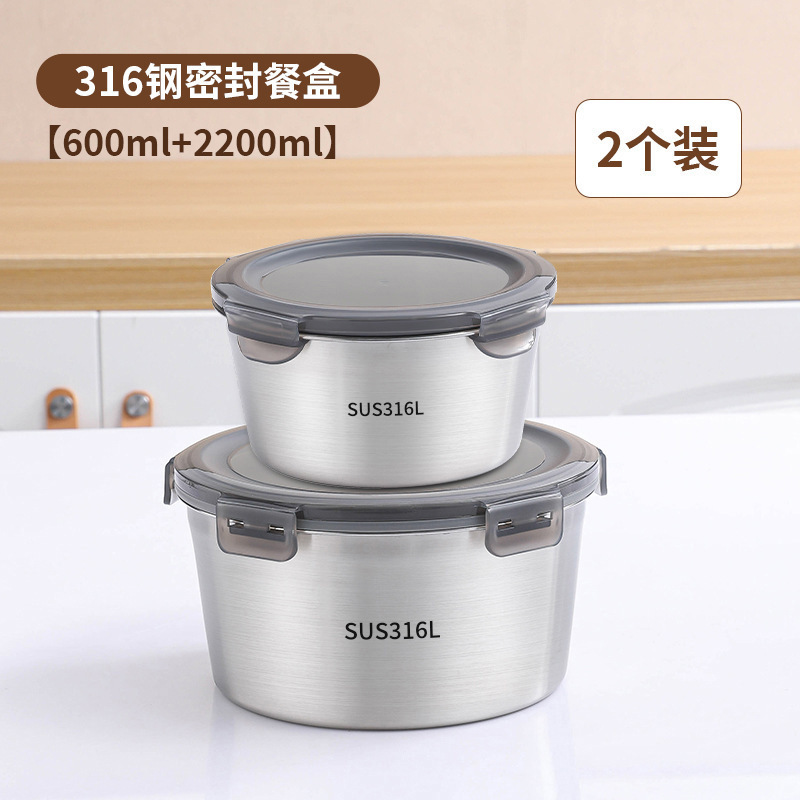 316 tazón de acero inoxidable sellado caja de almuerzo con cubierta yogur avena tazón de sopa doméstica portátil personal sin amistad estilo chino