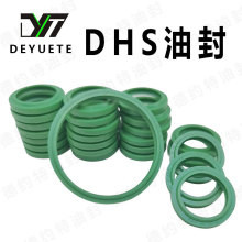 DHS油封 密封圈 聚氨酯油封 规格多样厂家供应