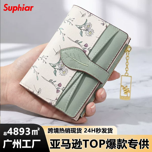 Fba Popular Commuter Large-Capacity Pu Women's Wallet and Card Holder All-In-One Simple and High-End Zippered Style for Students