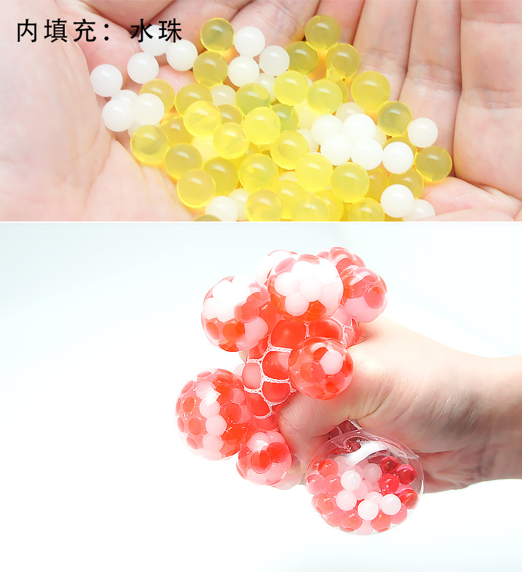 葡萄球详情页中文 (6).jpg