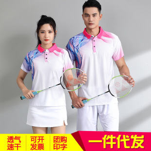 2023 New badminton suit men and women sports couple short sleeve suit quick-drying breathable tennis training team uniform summer