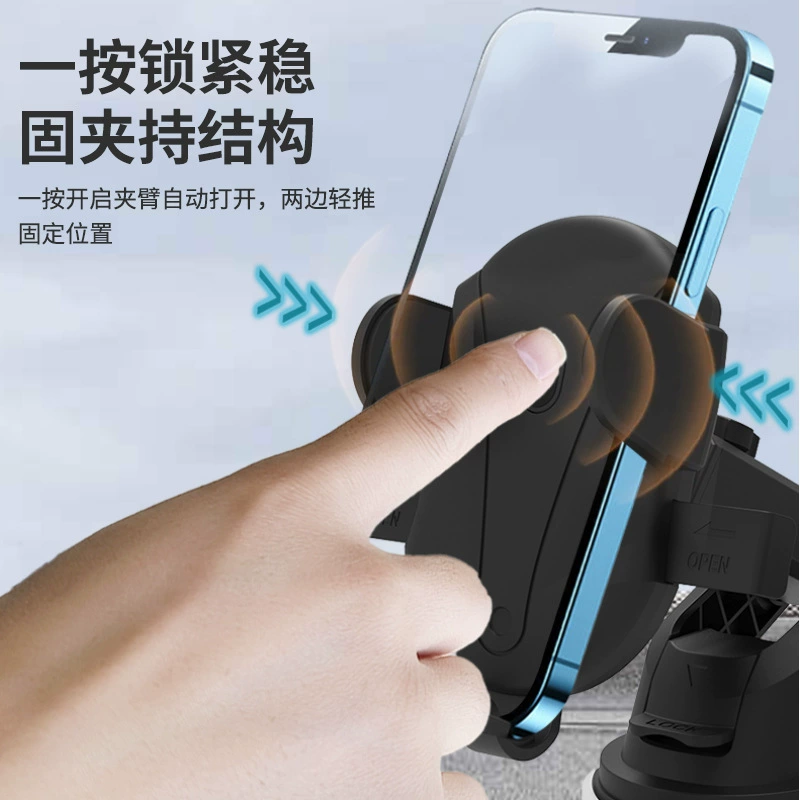 Телескопическая подставка для телефона в авто, новая коллекция, оптовая продажа