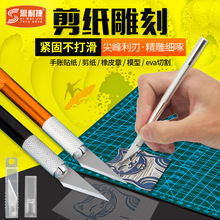 XϽƤµ̵ֹߌWb̼Сg_ģ