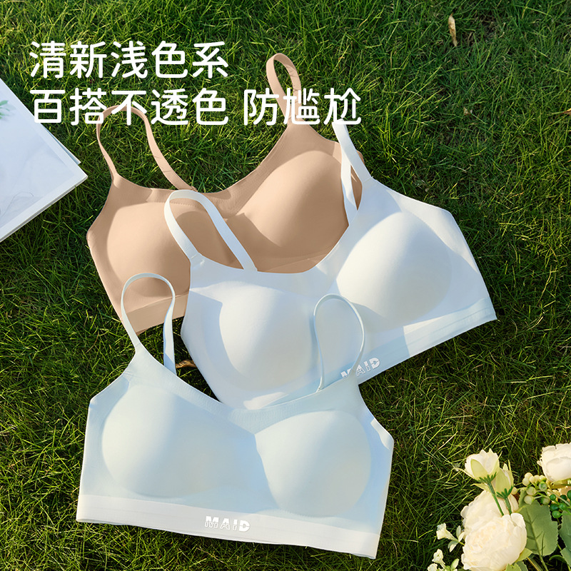 En la segunda etapa de desarrollo, ropa interior para niños y niñas, deportes para estudiantes de secundaria, chaleco pequeño sin marcas, sujetador adolescente.