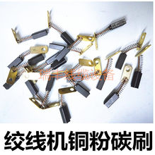 ̼ˢ300500�g���C�~��̼ˢ�ˢ�~ˢ���~��80%���϶��鸻���~�h