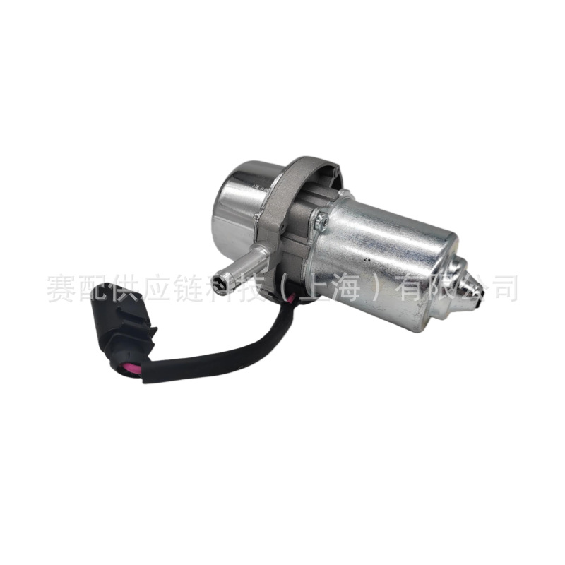 Suitable for 8E0927317H, 8E0927317, 8E0927317A, 8E0927317D Brake Vacuum Pump