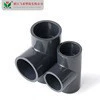 ПВХ химический тройник водоснабжения тройничного утолщенного давления промышленные фитинги темно-серый вискоза 16 кг восстановительный Тройник