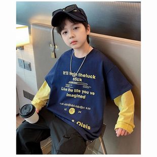 ��ͯ�L��T2025�������＾��Ʒ��ͯײɫƴ����T�������eƦ�������