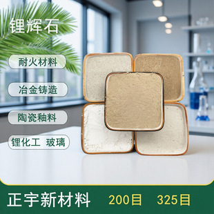 ��xʯ�F؛���� ұ���T���ͻ�����øߺ�����xʯ�� �մ�������