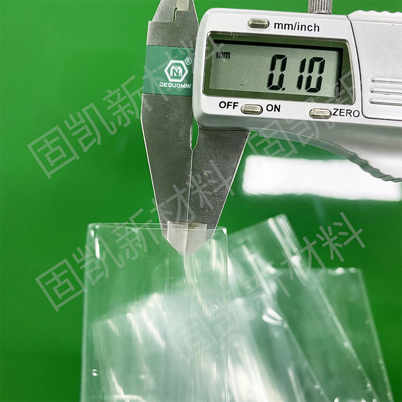 高透明防爆灯热缩管FEP热收缩套管灭菌灯保护套管无划痕无杂质