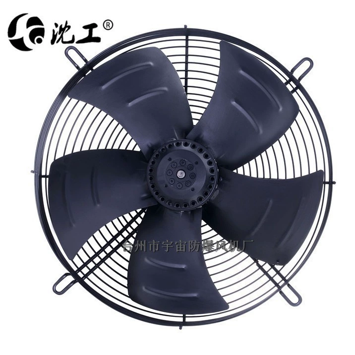 Shen Gong YWF4E/4D Внешний ротор Осевой вентилятор Холодильное хранение Холодная сушильная машина Сетчатая крышка Удаление пыли Охлаждающий вентилятор Вентилятор