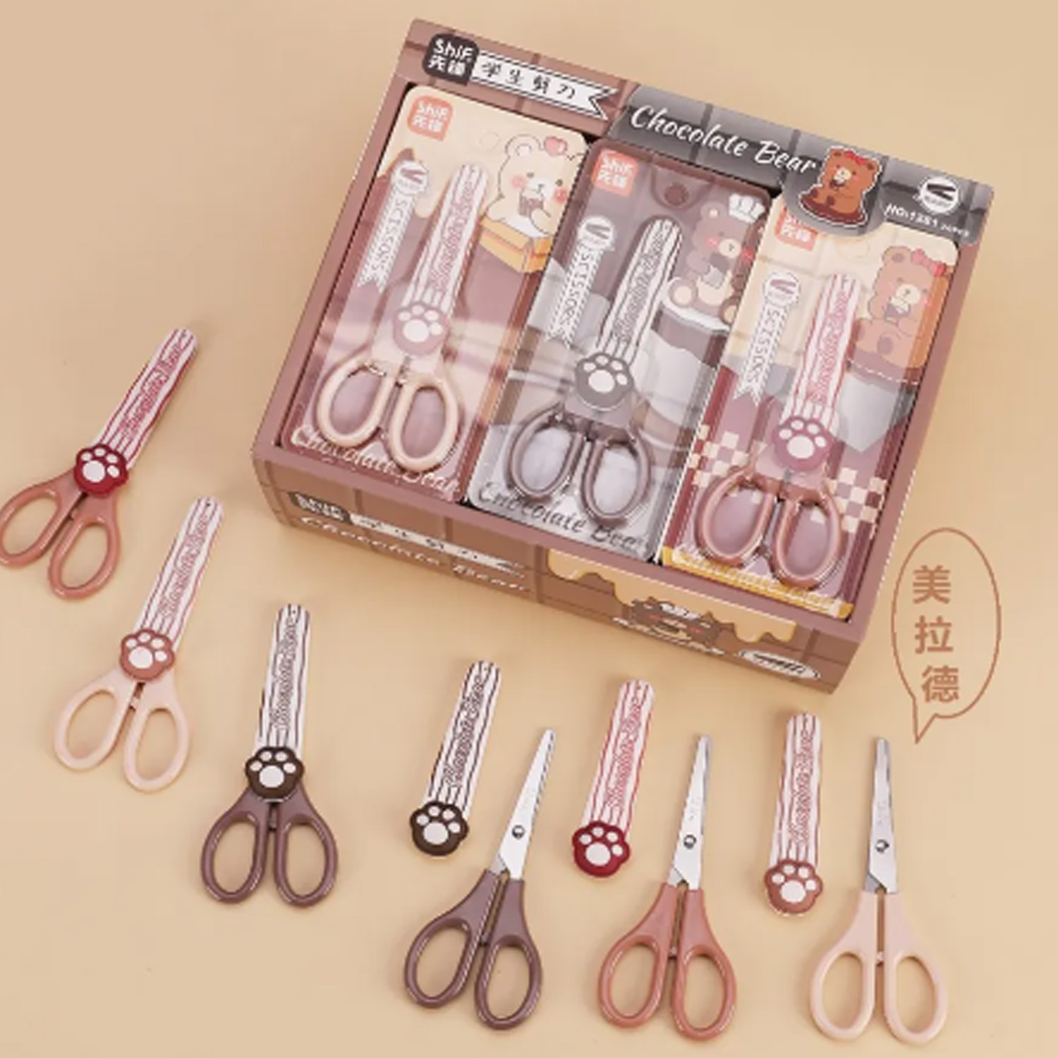 발톱 가위 [랜덤 1개]