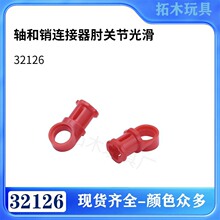 �����ָ�32126�����������������ؽڹ⻬