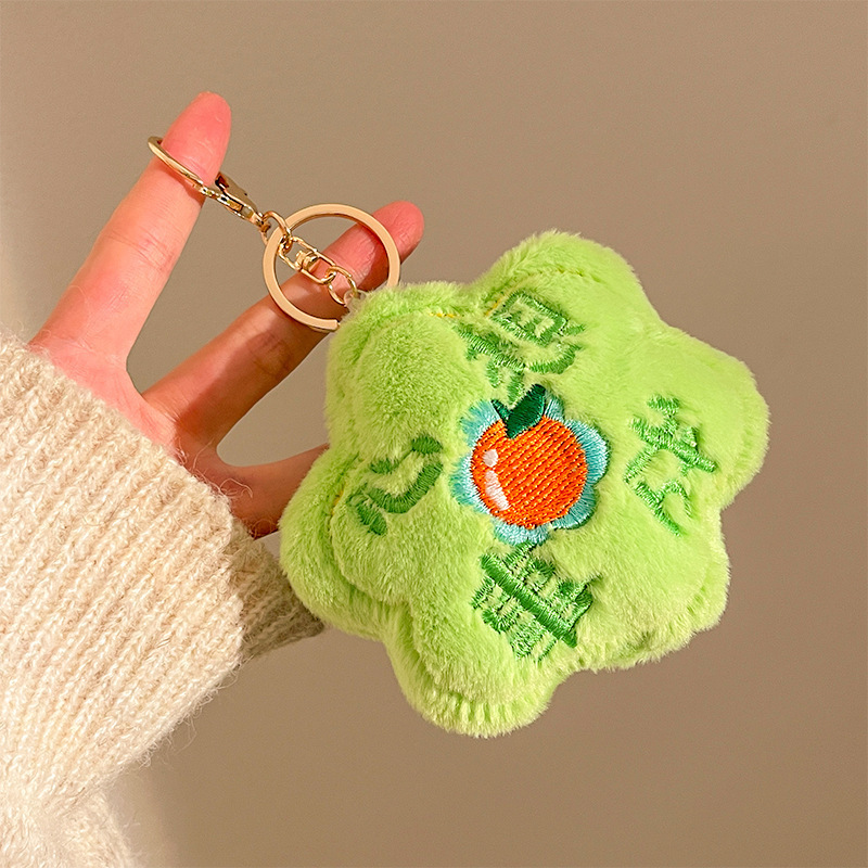 ぬいぐるみペンダント、おもちゃ、飾り、幸運の花、クリエイティブで可愛い、面白くて可愛いキーホルダー、女の子のランドセル飾り|undefined