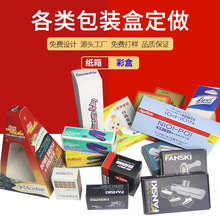 yƷ࿨wCʺ yѩˇĤЮaƷb