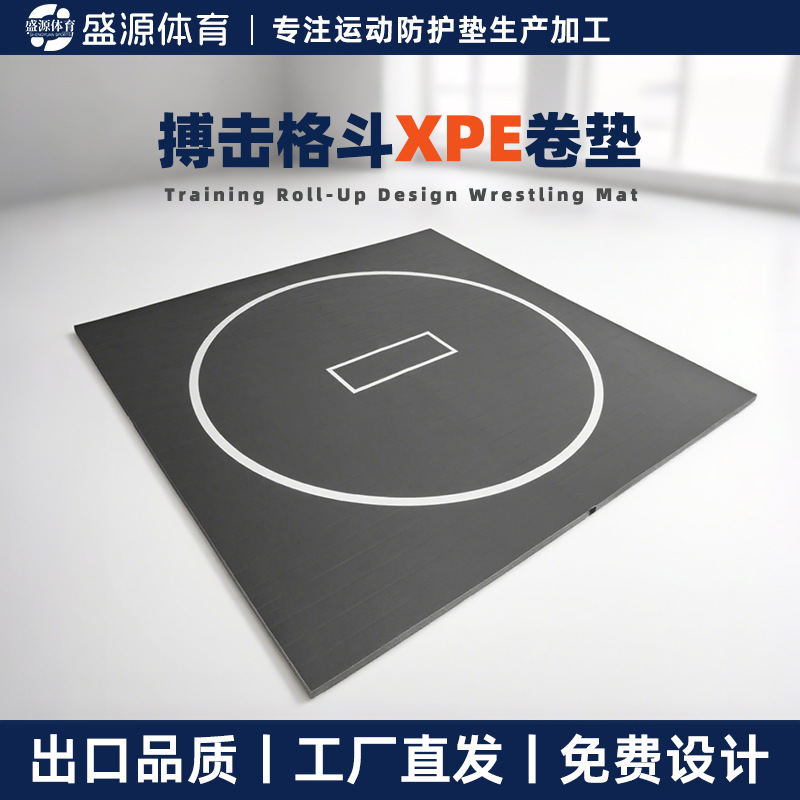 Mixed Martial Arts Xpe Roll Mat Pvc Judo Mat Brazilian Jiu-Jitsu Mat Home Martial Arts Wrestling Gym Training Floor Mat