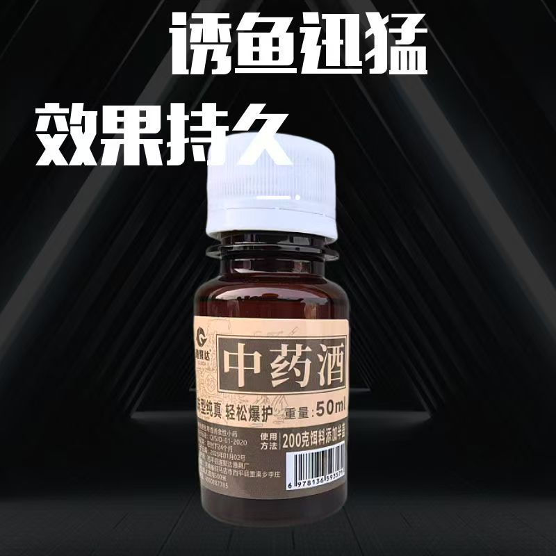 微信图片_20250226143125