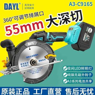 ���ʳ�늈A�6��ʯ��ľ���늟oˢ����A�P����и�C��