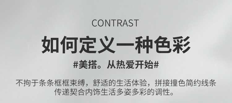 Car seat cushion for Dongfeng Fengshen L7, full coverage, five seats