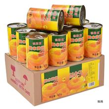 黄桃罐头整箱425g*12罐新鲜糖水果罐头砀山产烘焙批发