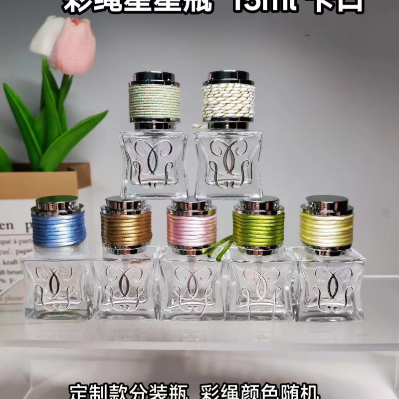 彩绳星星 圆柱瓶 卡口 15ml 需搭配卡口工具