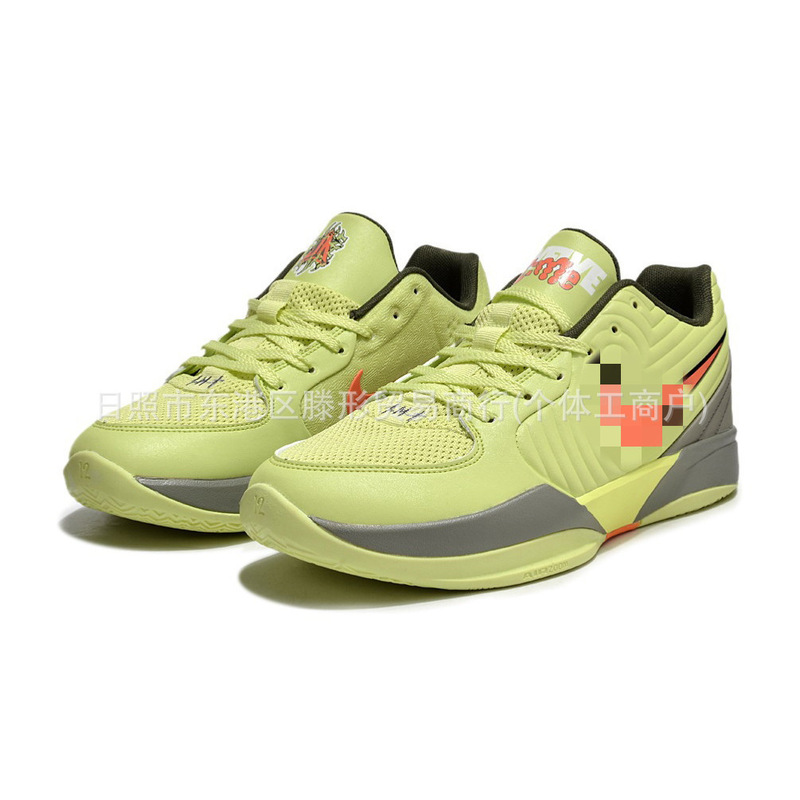 High quality sports sneakers Morant 2nd generation Zoom JA 2EP sports basketball shoes High quality sports sneakers Morant 2nd generation Zoom JA 2EP sports basketball shoes