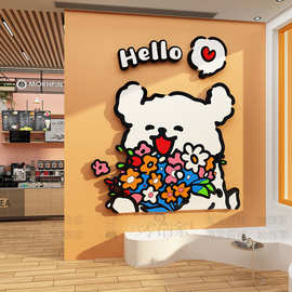 网红蛋糕烘焙店打卡造背景墙上贴画遮丑线条小狗墙面装饰氛围布置