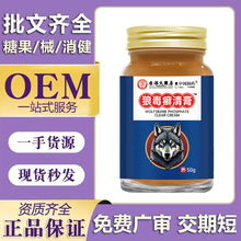 ��۴�ș���Ƕ��_����ﶬƤ�w���W���x��ҧ�t�c����ֹ�W50g/��