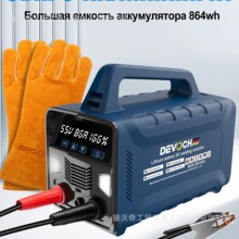 ����DEVOCHEE늺��C�����늳س�늱�yʽ