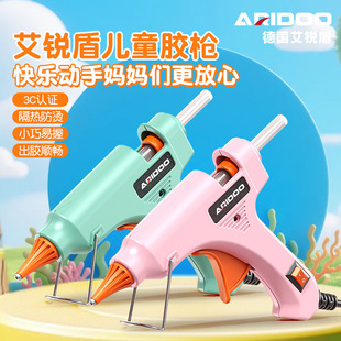 ���l�����z����ͯ�ֹ���������DIY���z���z������7mm�zˮ���ۘ�