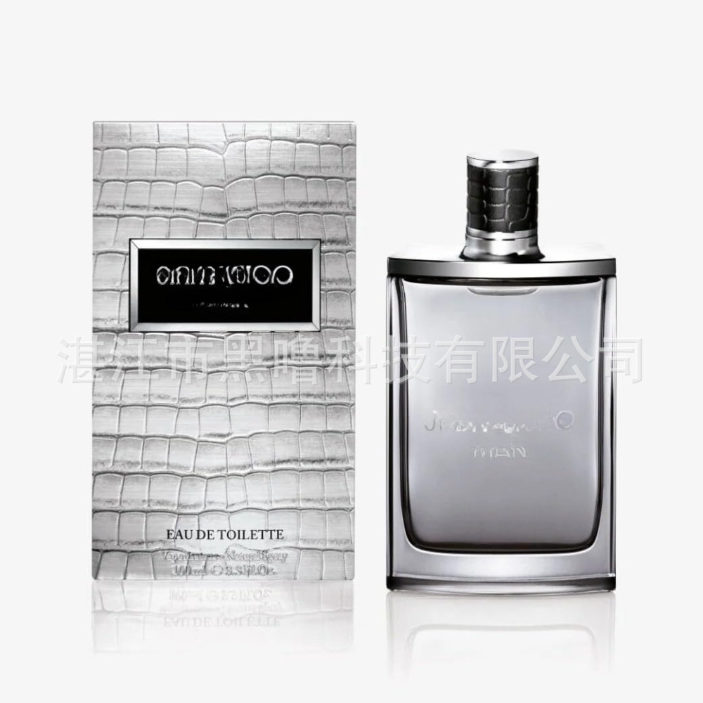 JIMMY cross -border new special supply supply Men's light perfume…