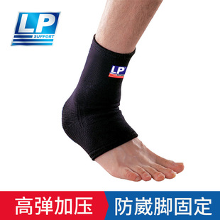 LP�o��Ť�����oLP650��ë���ܲ���������͸�Ᵽů�o�_��Ů���o��