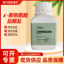 &epsilon;-��ه�����}���}ʳƷ�����������r��&epsilon;-��ه�����}���}100g