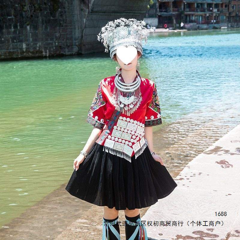 新款苗族服装女贵州少数民族服饰成人云南刺绣服舞蹈演出旅拍衣服