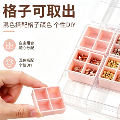 New nail art accessory storage: Dırnaq bəzəkləri