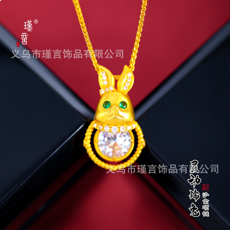 Jinyan Gold Store's Same Style Gold-Plated Diamond-Encrusted Dynamic Rabbit Necklace and Ring Set, Light Luxury High-End Cartoon Rabbit Set for Women