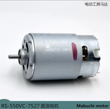 -550VC-7527늙C���ٴ��ʎ�ɢ���L��늄ӹ��������R�_