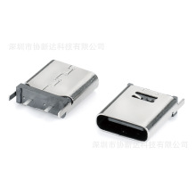 ֱ��Type-Cĸ��2P����H=8.8-9.3-10.0-10.5MM ��������늲��^ĸ�^
