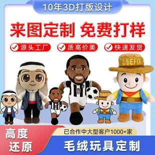 �Ą�����ë�q��ż������ɫ�W�t������߅ӆ�Ɓ�D��Ӽӹ�logo����