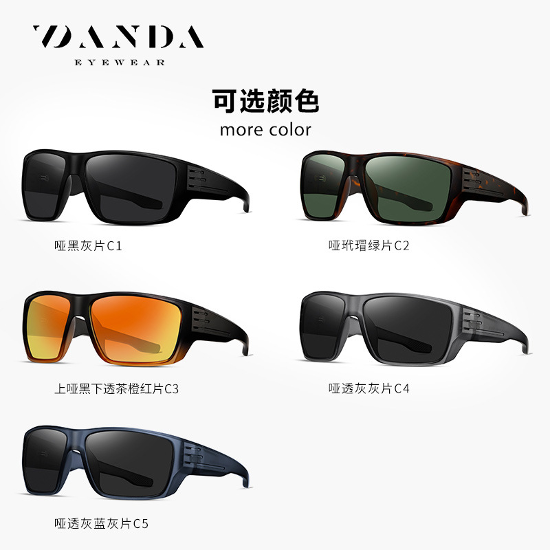 Nuevas gafas de sol polarizadas S16103 Gafas de sol de protección UV para exteriores de moda Gafas de sol de montura grande para hombres