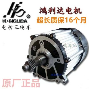 늄���݆܇늙C �����_늙C ��݆܇늙C���� 48v60V����늙C