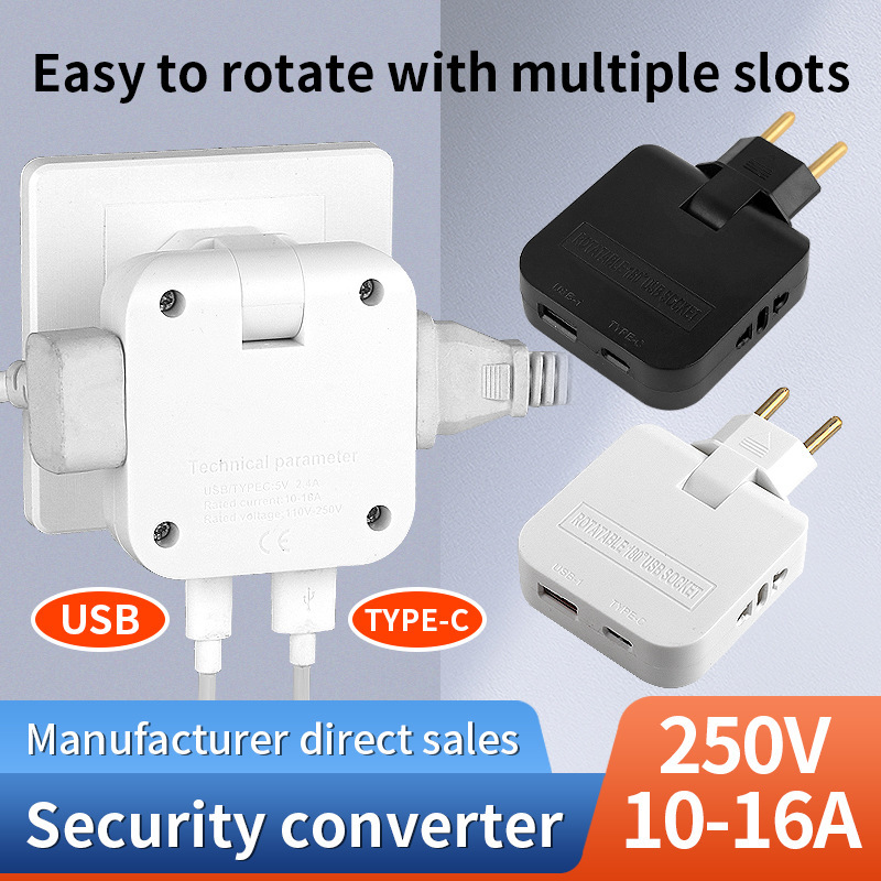 Enchufe redondo doble estilo europeo 180 grados giratorio uno a dos multifuncional USB carga TYPE-C conector de conversión