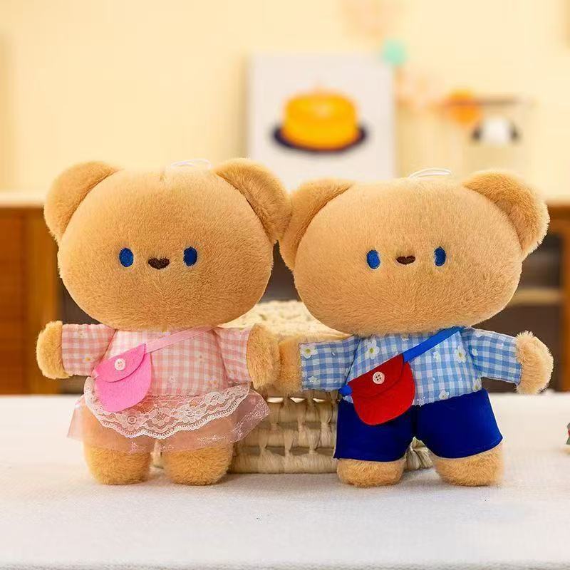 Cross-border creative rabbit fur four-sided bullet backpack gabu bear about 8 inch 25cm doll grab machine doll throw wedding Cross-border creative rabbit fur four-sided bullet backpack gabu bear about 8 inch 25cm doll grab machine doll throw wedding