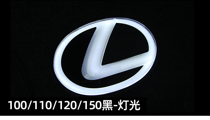 Suitable for Lexus ES250 LX570 CTNX200 crystal LED dynamic flowing light tail box emblem and front grille badge