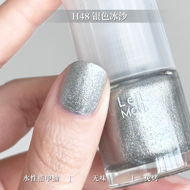 水性可撕拉Lellmoll艻茉12free指甲油免烤快干持久无味|undefined