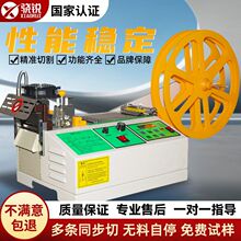 ȫ�Ԅ���X����Ў��C�����ž����ħ�g�N�~�����Ͻz�����I�и�C