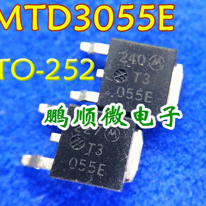 常用贴片MOS管 T3055E MTD3055E 原装进口 实物现货 质量保证