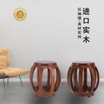 古典圆凳子古筝凳子实木布艺扬琴凳鼓凳琴凳儿童成人学生坐墩圆凳