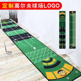跨境亚马逊捷成地毯室内高尔夫推杆垫推杆练习器练习毯Golf Mat