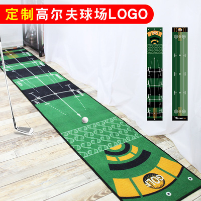 Крестный карман Amazon Jet Carpet Indoor Golf Pultter Pultter Practter Practile Glalk Golf Mate